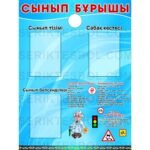 Следующее изображение товара
