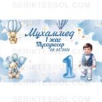 Следующее изображение товара