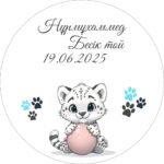 Следующее изображение товара
