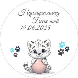 Изображение продукта