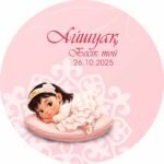 Следующее изображение товара