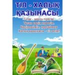 Следующее изображение товара